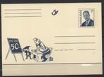 Année 1997 - carte postale - Marc Sleen, Postzegels en Munten, Ophalen of Verzenden