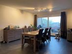 Appartement te huur in Ertvelde, 3 slpks, 96 kWh/m²/jaar, 3 kamers, Appartement, 122 m²