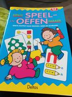 Eerste speel en oeFen parade, Ophalen, Nieuw, Knutselen