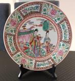 2 Chinese  borden met staander, Antiek en Kunst, Ophalen