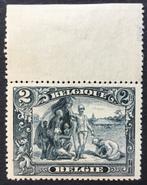 1915. CONGO. 2F. MNH., Timbres & Monnaies, Timbres | Europe | Belgique, Gomme originale, Neuf, Autre, Enlèvement ou Envoi