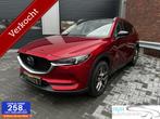 Mazda CX-5 2.5 SkyActiv-G 194 GT-M 4WD / SCHADE, Auto's, Mazda, Automaat, Beige, 4 cilinders, Adaptive Cruise Control