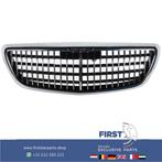 W222 MAYBACH GRIL A2228805202 Mercedes S Klasse 560 600 650