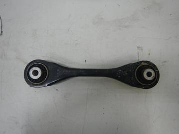 VW ID4 Spoorstang Links/rechts achter 1EA501529B beschikbaar voor biedingen