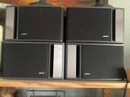 Bose 141 compact luidsprekers, Ophalen, Overige typen, Zo goed als nieuw, 60 tot 120 watt