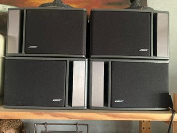 Bose 141 compact luidsprekers beschikbaar voor biedingen