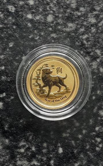 Gouden Lunar II 1/10 oz (2018) beschikbaar voor biedingen