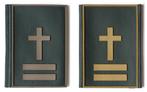 Opperaalmoezenier van de katholieke eredienst, Verzamelen, Embleem of Badge, Landmacht, Verzenden