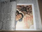 Journaux de guerre V complet avec affiches de propagande, Collections, Revues, Journaux & Coupures, 1940 à 1960, Enlèvement ou Envoi