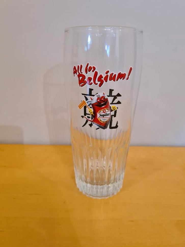 Jupiler, Canada dry, Gregory, Lindemans, J. Walker, whisky, Verzamelen, Glas en Drinkglazen, Zo goed als nieuw, Ophalen