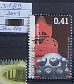 BELGIË 3189 **/mnh, Verzenden, Orginele gom, Postfris, Overig