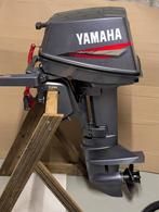 Yamaha 8 pk in zeer goede staat, Watersport en Boten, Ophalen, 5 tot 10 pk, Zo goed als nieuw, Buitenboordmotor