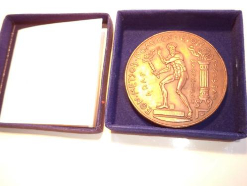 medal University ATHENS Prometheus Ethnicon Metsovion 310 gr, Postzegels en Munten, Penningen en Medailles, Ophalen of Verzenden