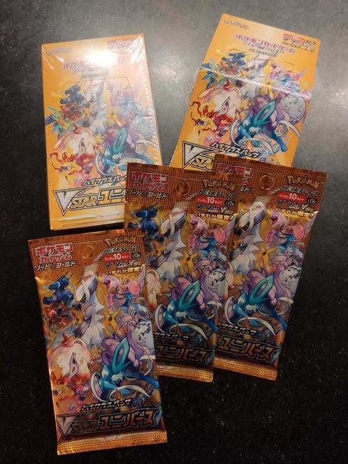 Pokemon Vstar universe GODpacks japan., Hobby en Vrije tijd, Verzamelkaartspellen | Pokémon, Nieuw, Ophalen of Verzenden