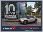 Toyota Aygo X 1.0L Envy 5MT, Automaat, 72 pk, Beige, Bedrijf