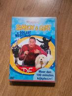 Dvd Samson & Gert de gocard wedstrijd, Cd's en Dvd's, Dvd's | Kinderen en Jeugd, Ophalen of Verzenden, Gebruikt