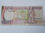 BANK VAN MALTA, 1967, 2 LIRI-BILJET, Ophalen of Verzenden, Los biljet