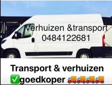 VERHUIZEN EN TRANSPORT CONTINERPERK beschikbaar voor biedingen