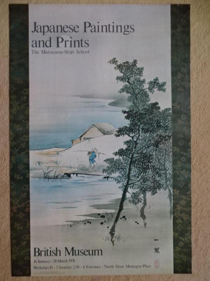 Expo Japanse schilderijen - British Museum - poster 1976, Verzamelen, Posters, Gebruikt, Overige onderwerpen, A1 t/m A3, Rechthoekig Staand