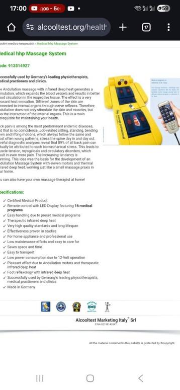 elektrische massage-apparaat voor onduline massage beschikbaar voor biedingen