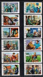 Timbres-poste de France - K 4906 - Corona, Envoi, Affranchi