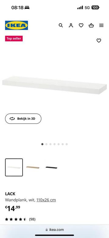 IKEA Lack - nog in plastic 