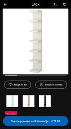 Wandrek ikea, Huis en Inrichting, Ophalen, Minder dan 50 cm, Wit, Zo goed als nieuw