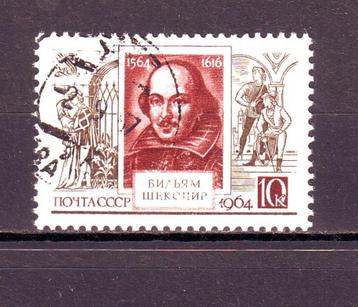 Postzegels Rusland (5) : tussen Mi.nr. 2904 en 3315 beschikbaar voor biedingen