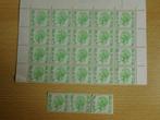 23 3F Koning Boudewijnzegels, Postzegels en Munten, Postzegels | Europa | België, Ophalen of Verzenden, Niet gestempeld, Postfris