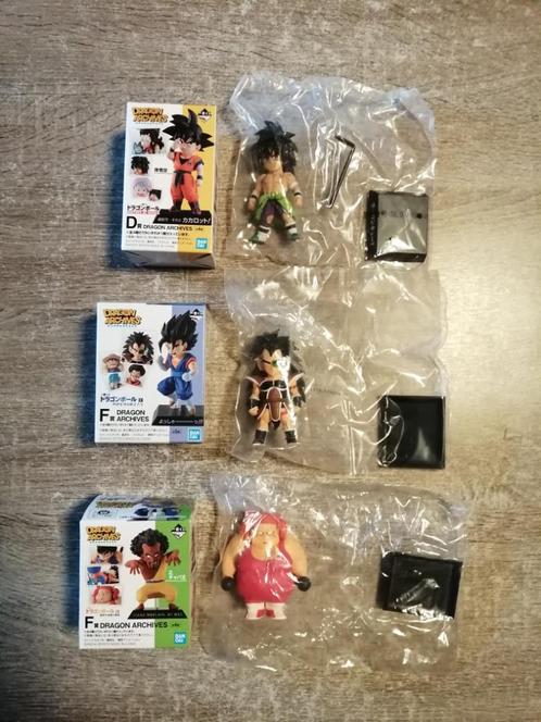 Dragon Ball-figuren - Ichiban Kuji - Drakenarchief, Verzamelen, Beelden en Beeldjes, Nieuw, Overige typen, Ophalen of Verzenden