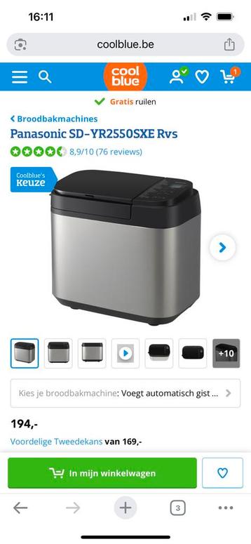 Broedmachine Panasonic, Elektronische apparatuur, Ophalen