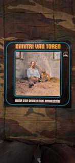 Dimitri Van Toren LP, Ophalen of Verzenden, Gebruikt