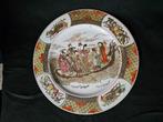 Porcelaine chinoise - Planche chinoise - Qianlong nian Zhi-, Antiquités & Art, Envoi
