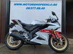 Yamaha YZF R125, Motoren, Motoren | Yamaha, Bedrijf, Sport, 125 cc, 11 kW of minder