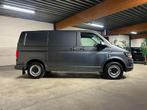 VW Tranporter T6 2.0 TDI 103kW 140pk, Auto's, Euro 5, 4 cilinders, Bedrijf, Grijs