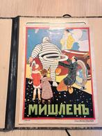 Kleine oude poststers Michelin, Verzamelen, Ophalen, Gebruikt