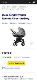 Quax kinderwagen, Zo goed als nieuw, Kinderwagen