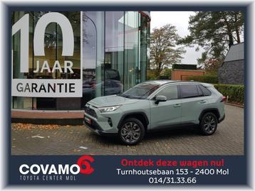 Toyota RAV-4 2.5HEV Dynamic Plus  beschikbaar voor biedingen