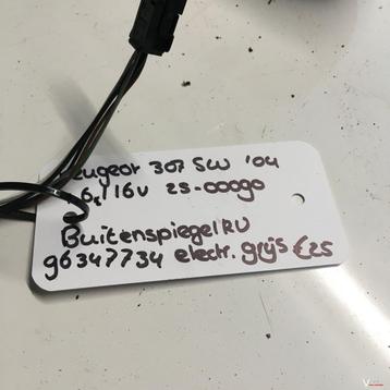 Peugeot 307 sw 1.6 16v 2500090   Buitenspiegel elektr bed. R beschikbaar voor biedingen