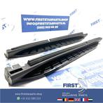 W166 W292 GLE AMG TREEPLANK ZWART ZIJSKIRT LINKS RECHTS DORP, Auto-onderdelen, Gebruikt, -, Ophalen of Verzenden, Bumper