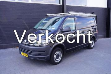 Volkswagen Transporter 2.0 TDI EURO 6 - Airco - Cruise - Imp beschikbaar voor biedingen