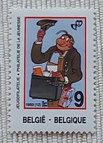 Belgium 1989 - OBP/COB 2339 - Nero - MNH**, Timbres & Monnaies, Timbres | Europe | Belgique, Neuf, Envoi, Timbre-poste, Non oblitéré