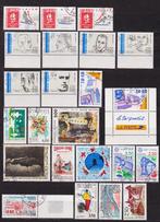 La France 1991 oblitéré, Enlèvement ou Envoi, Affranchi