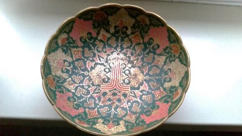 Geërfd Vaas ter ere van de Olympische Spelen., Antiek en Kunst, Curiosa en Brocante, Verzenden