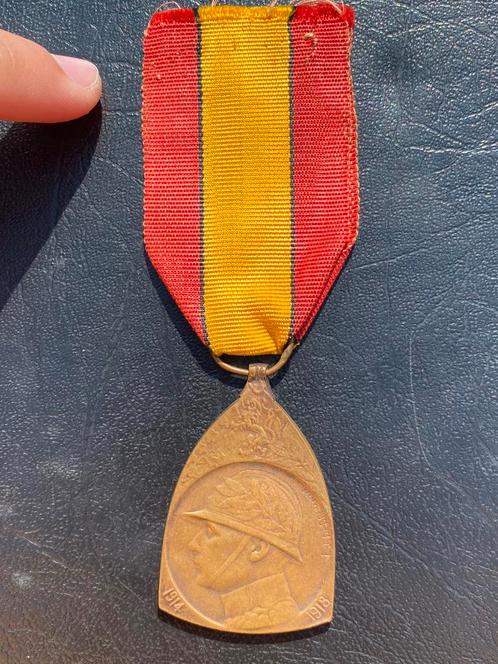 Medaille 41, Verzamelen, Militaria | Algemeen, Ophalen of Verzenden