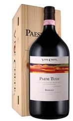 Jéroboam BAROLO 3 litres, Enlèvement, Neuf