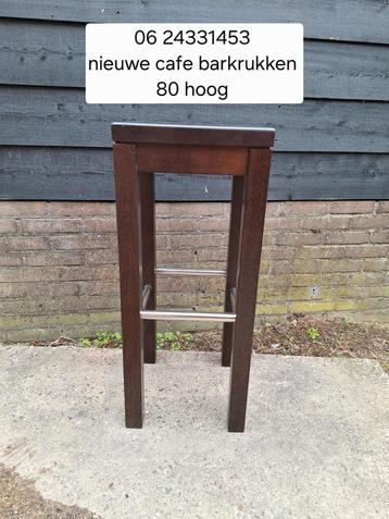 Schitterende serie van 6 cafe barkrukken  beschikbaar voor biedingen