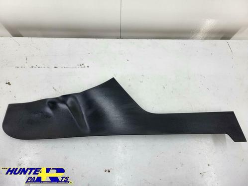Afdekplaat Volvo V70/XC70 ('08-'16) 31315175, Auto-onderdelen, Interieur en Bekleding, Volvo, Gebruikt, Ophalen of Verzenden