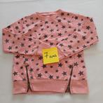 vêtements fille 7 ans, Ophalen, Gebruikt, Meisje, Broek