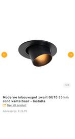 Inbouwspots matzwart mer QAZQA, Ophalen, Zo goed als nieuw